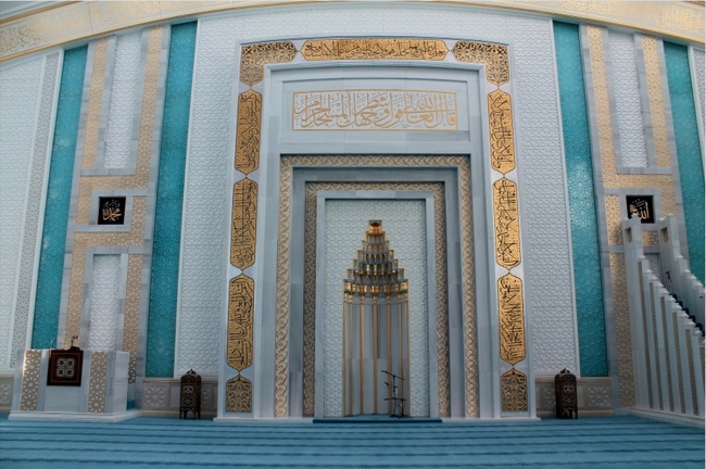 Kütahya çinileri yurt dışındaki camileri de süslüyor