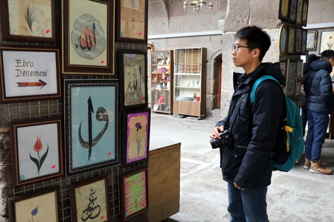 Kayseri'de kültürel ve bilimsel faaliyetlere ev sahipliği yapan medreseler