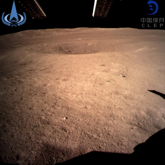 Çin'in insansız keşif aracı Ay'ın karanlık yüzünde