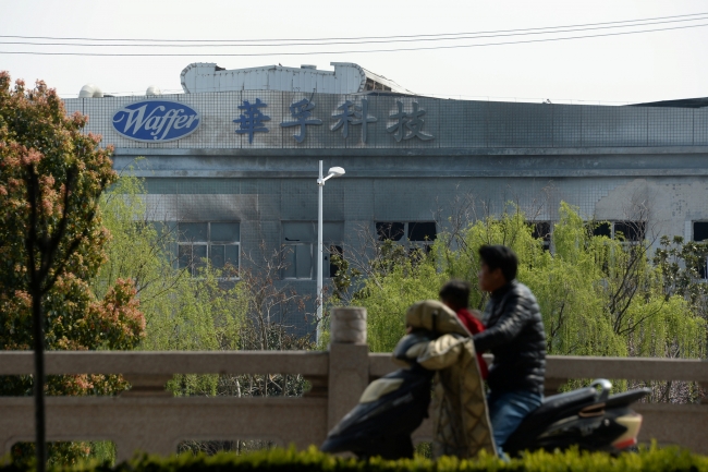 Çin'de fabrika deposunda patlama: 7 ölü, 5 yaralı