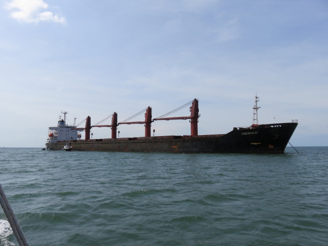 ABD'nin el koyduğu Kuzey Kore gemisi Pago Pago'ya çekildi