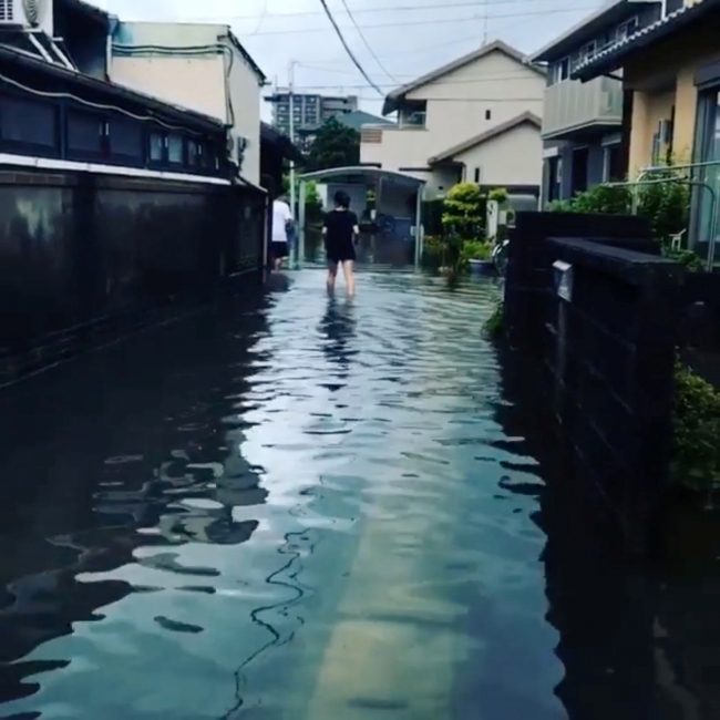 Japonya'yı sel vurdu: 847 bin kişi tahliye edilecek
