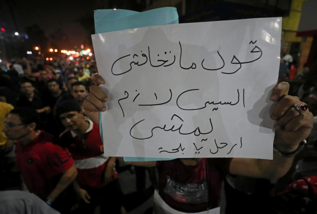 Mısırlı göstericiler Fotoğraf: Reuters