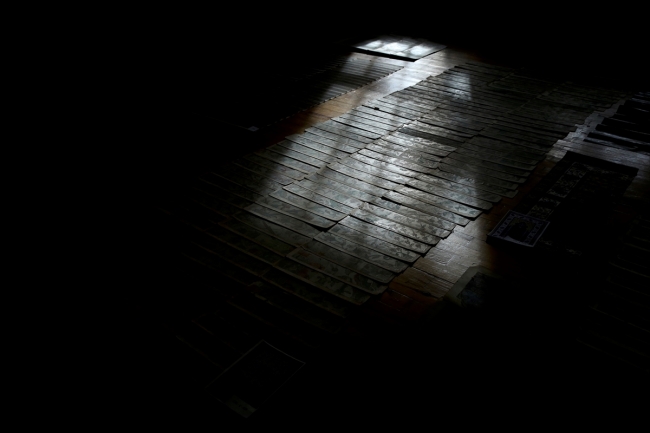 Asırlık halı desenleri dijital ortama aktarılıyor