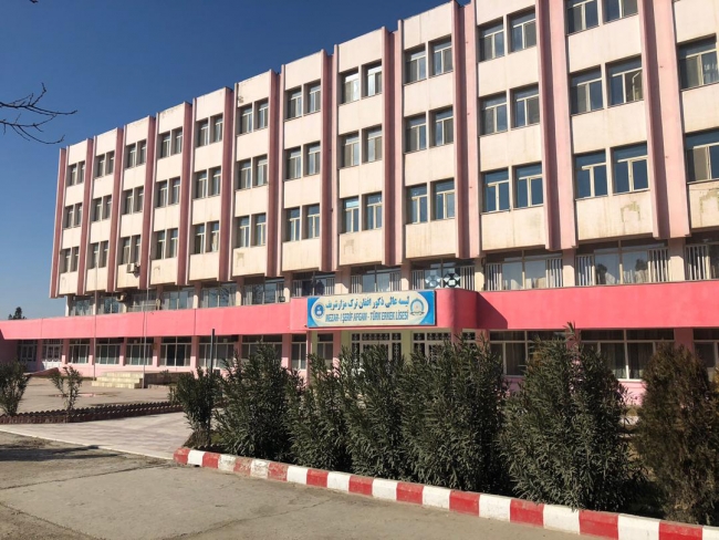 Afganistan'da FETÖ'ye ait okullara baskın