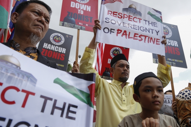 Malezya hükümetinin İsrail yasağına destek eylemi