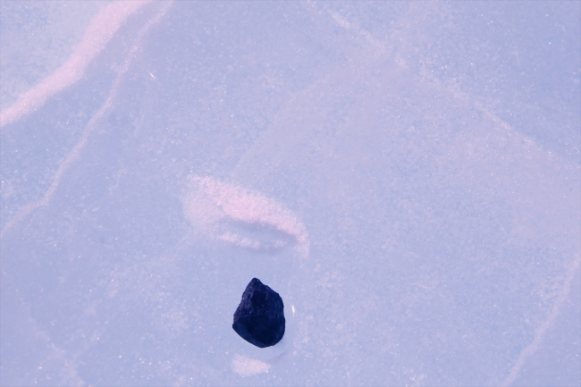 Antarktika'dan toplanan meteoritler uluslararası veritabanında