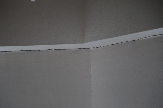 Rize'de tahliye edilen 8 katlı binada inceleme