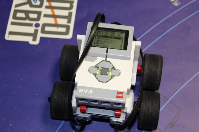 Van'da öğrenciler robot tasarladı