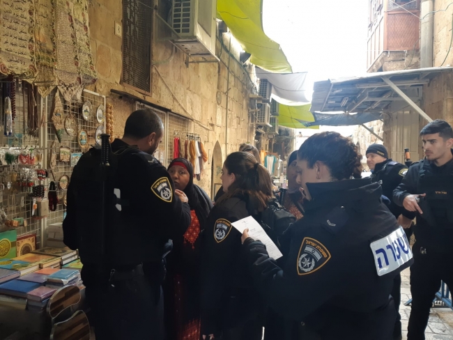 Fanatik Yahudilerden Mescid-i Aksa'ya baskın