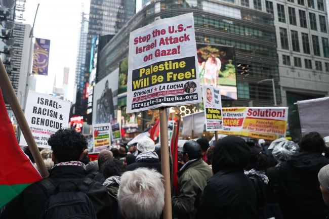 New York'ta Filistinlilerin "Büyük Dönüş Yürüyüşü"ne destek gösterisi