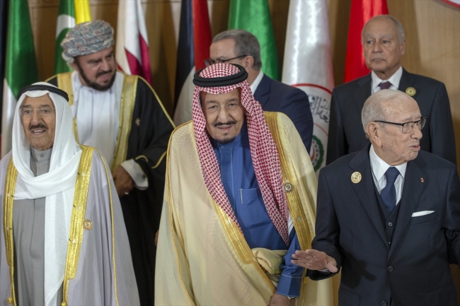 30. Arap Birliği Zirvesi başladı