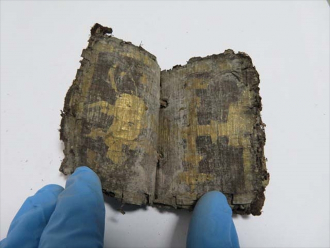 Denizli'de bin 500 yıllık 2 kitap bulundu