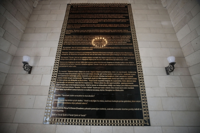 Başkentin en büyük üçüncü camisi açılıyor