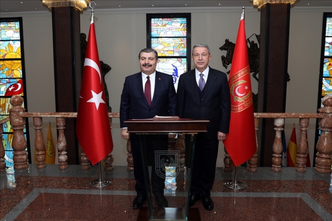 Milli Savunma Bakanlığında koordinasyon toplantısı