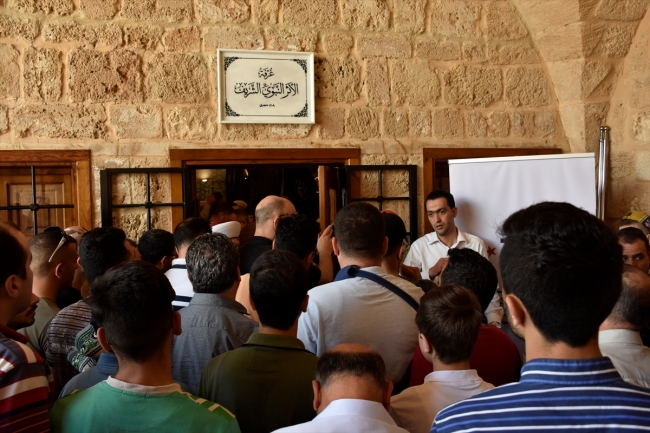 II. Abdülhamid'in Lübnan'a hediyesi "Sakal-ı Şerif" ziyarete açıldı