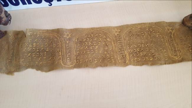 Mersin'de tarihi eser baskını: Yazıt ele geçirildi