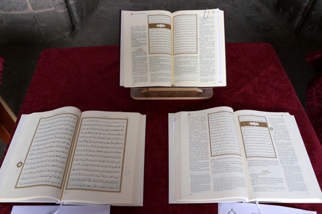 27 dilde basılan Kur'an-ı Kerimler sergilendi