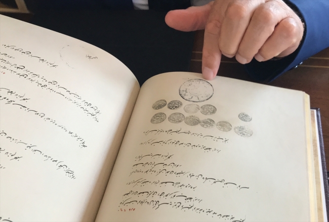 "Mecelle-i Ahkam-ı Adliye"nin orijinali yeniden basıldı