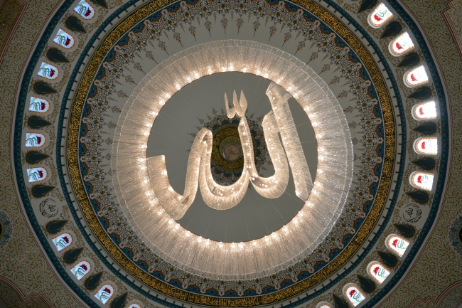 "Ay yıldız" mimarili cami ibadete açılmaya gün sayıyor