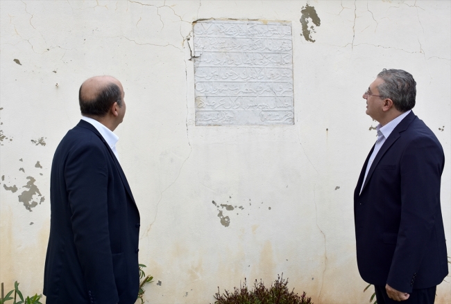 "İngiliz Mezarlığı"nda silinen izler Osmanlı arşivlerinde gün yüzüne çıktı