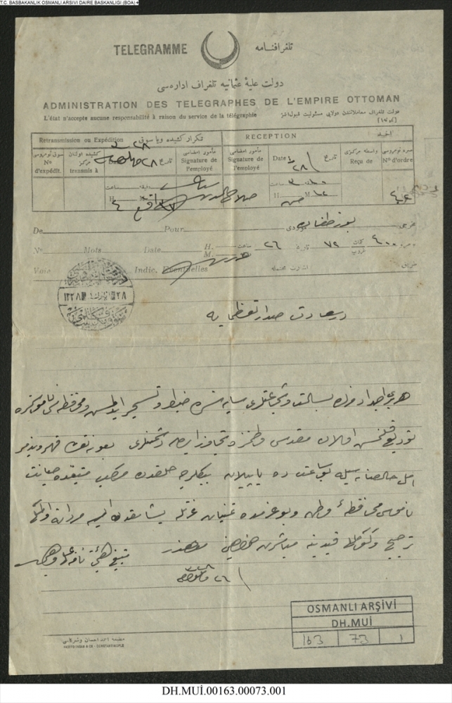 Devlet arşivlerinden 15 Temmuz'a özel sergi