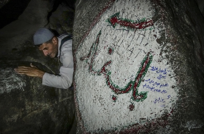 Hazreti Muhammed'e ilk vahyin geldiği mağara: Hira