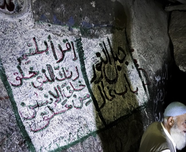 Hazreti Muhammed'e ilk vahyin geldiği mağara: Hira