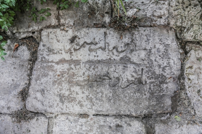 Ahlat'ta 883 yıllık kitabe bulundu