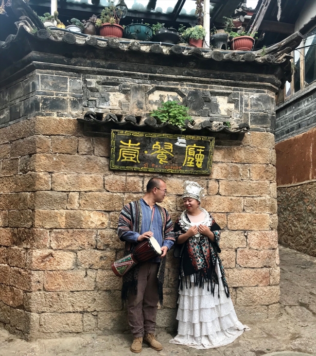 Himalaya eteklerindeki antik kasaba Liciang