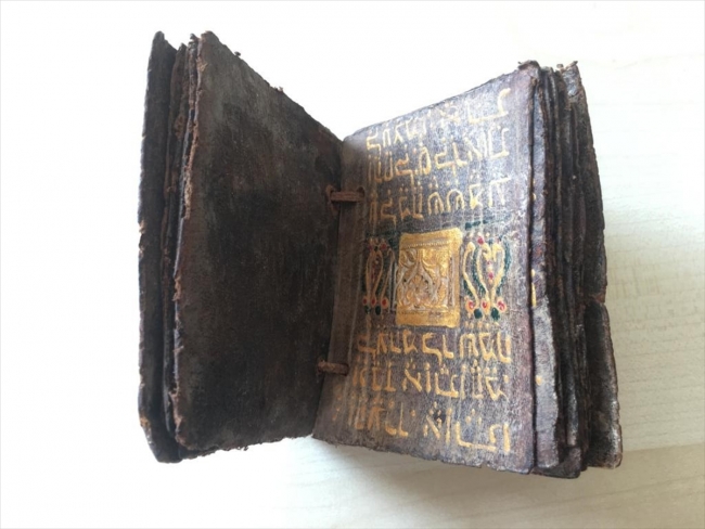 Tekirdağ'da bin 500 yıllık Tevrat tefsiri ele geçirildi