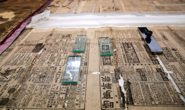 19. yüzyıla ait Japon gazete kupürleri onarıma alındı