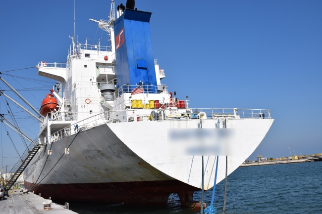 Muz yüklü gemide 83 kilogram kokain bulundu