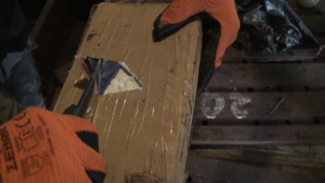 Muz yüklü gemide 83 kilogram kokain bulundu