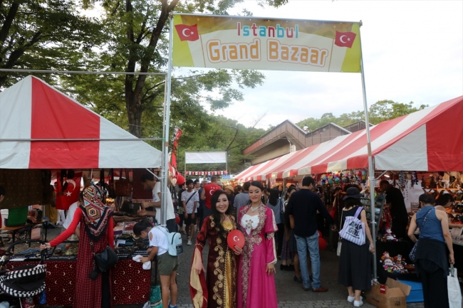 Japonya'da Türkiye Festivali'ne yoğun ilgi