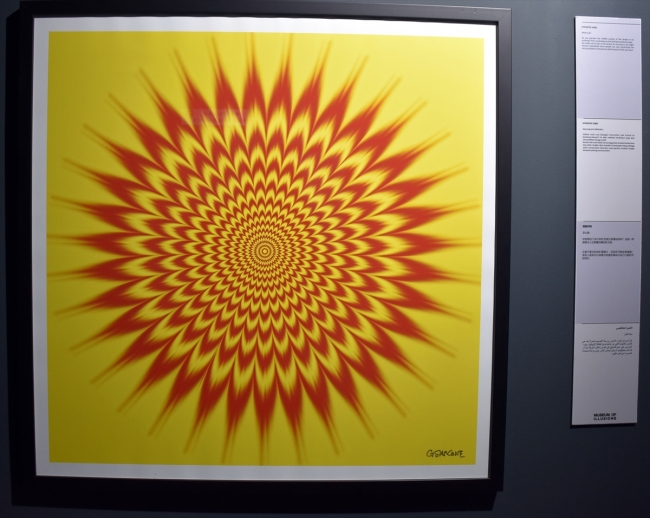 Malezya'da göz yanıltan İllüzyonlar Müzesi