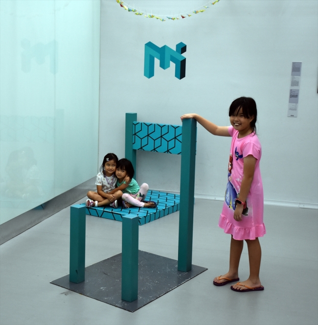 Malezya'da göz yanıltan İllüzyonlar Müzesi