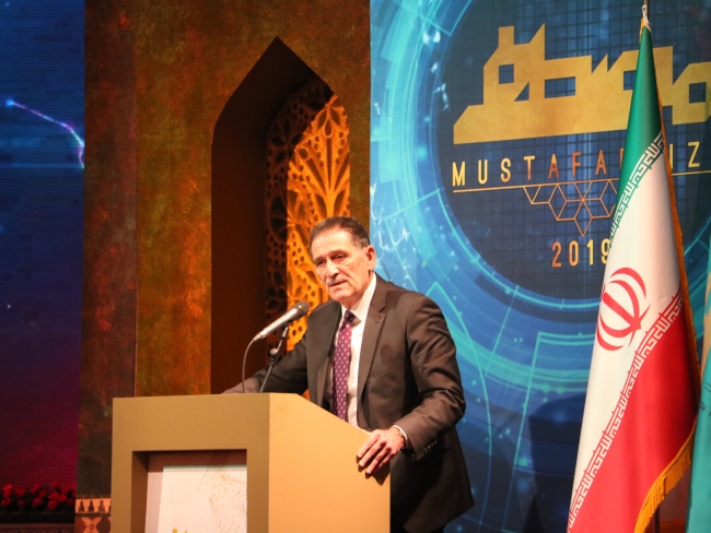 Prof. Dr. Umran İnan Fotoğraf: AA