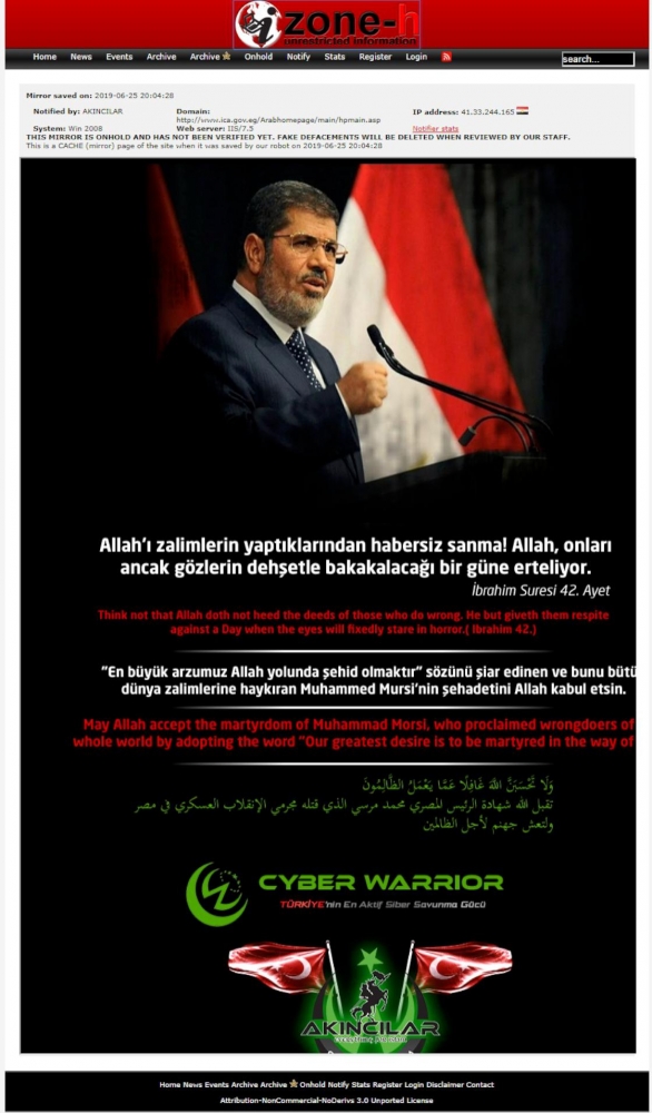 Türk bilgisayar korsanları Mısır'daki bazı devlet sitelerini hackledi