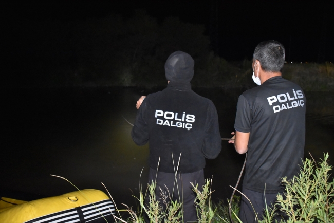 Kars Çayı'nda kaybolan 2 çocuk aranıyor