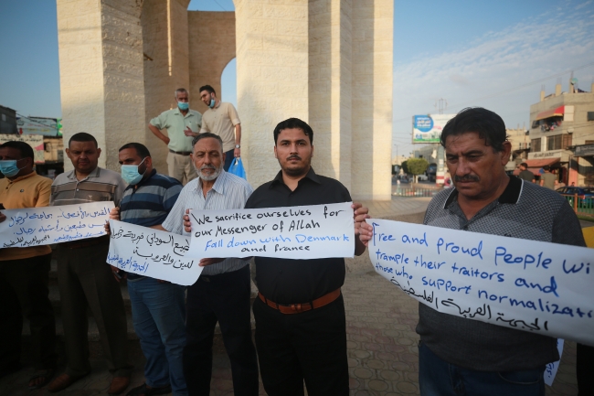 Sudan'ın İsrail ile ilişkilerini normalleştirmesi Gazze'de protesto edildi