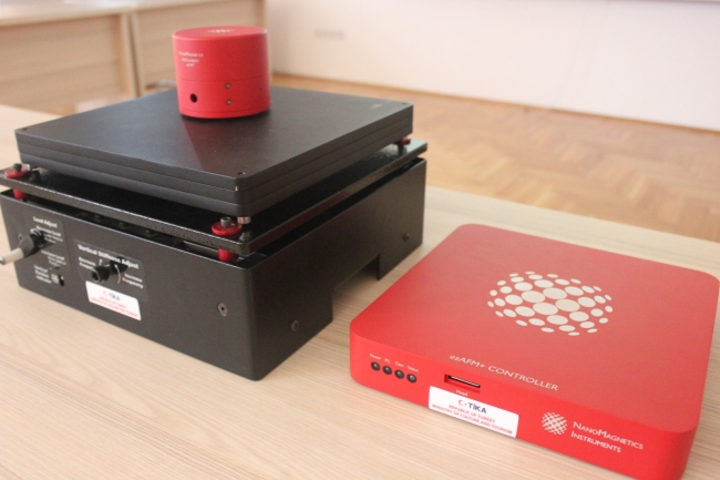 TİKA, Bosna Hersek'e Atomik Kuvvet Mikroskobu bağışladı