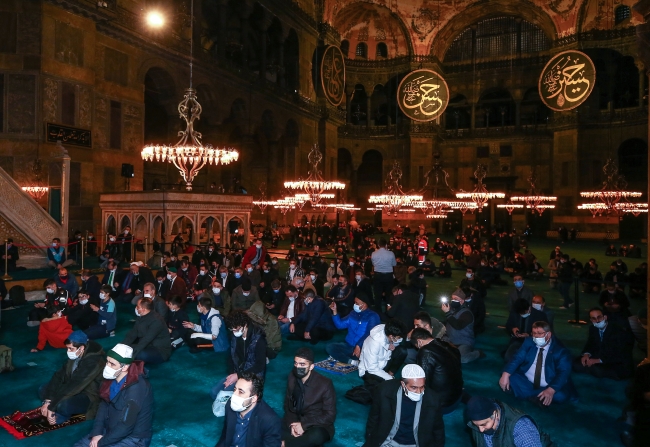 Necmettin Erbakan vefatının 10. yılında Ayasofya'da anıldı