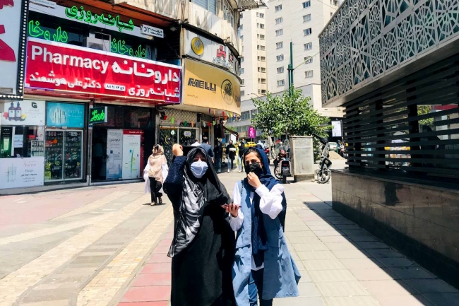 İran'da koronavirüsten bir günde 303 can kaybı