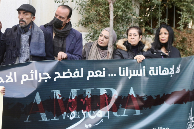 Ürdün Amira filmini Oscar adaylığından çekti