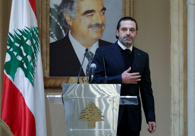 Sünni lider Saad Hariri, siyasetten çekildiği açıklayarak, ülkede büyük bir sürprize imza attı. Fotoğraf: Reuters