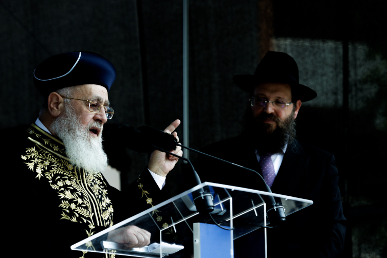 Sefarad Hahambaşı İzhak Yosef. Fotoğraf: Reuters