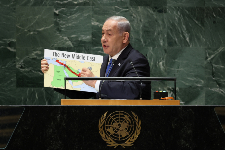 Netanyahu: Suudi Arabistan ile tarihi barışın eşiğindeyiz