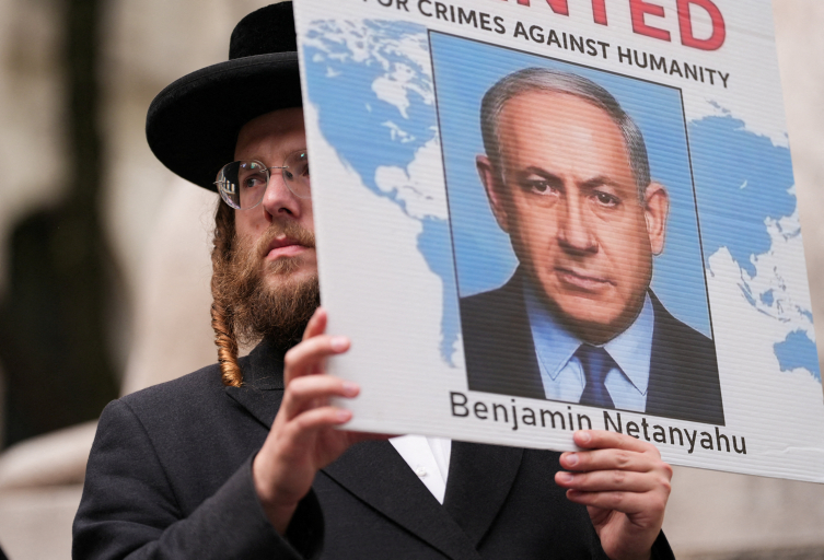 İsrail basını: Netanyahu Trump'ı, İsrail ise ABD'yi kaybetti