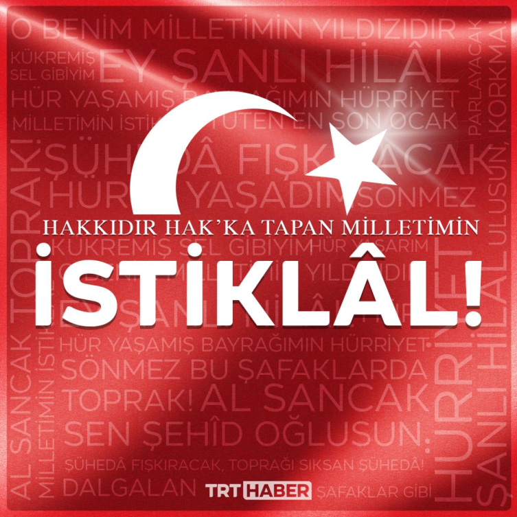 İstiklal Marşı 105 yaşında